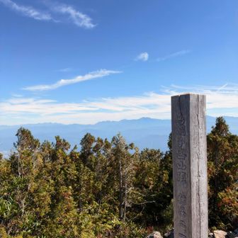 烏帽子岳まできたらあとはほぼ下るのみ
鈴鹿の南部みたいな道がちょいちょい
景色もなく、高速下山
クマ出没頻度高めなので叫びながら

さまっぷちゃん、待たせてばかりでごめんね🙏
しんどかったけどやはり縦走は楽しい！
1人じゃ不安なこのルート
お誘いいただき、ありがとう😊