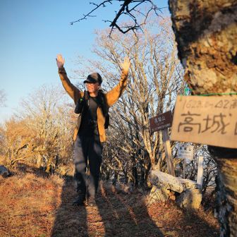 四国百名山  ここに 完登 ᨒ𖡼.𖤣𖥧 ✨