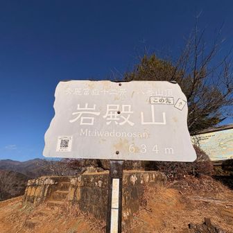 一瞬騙される、、