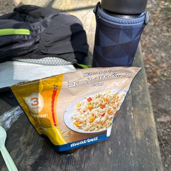ランチはモンベルのコーンリゾット
家からお湯を持参
モンベルのこのシリーズ美味しくておすすめです🍚
