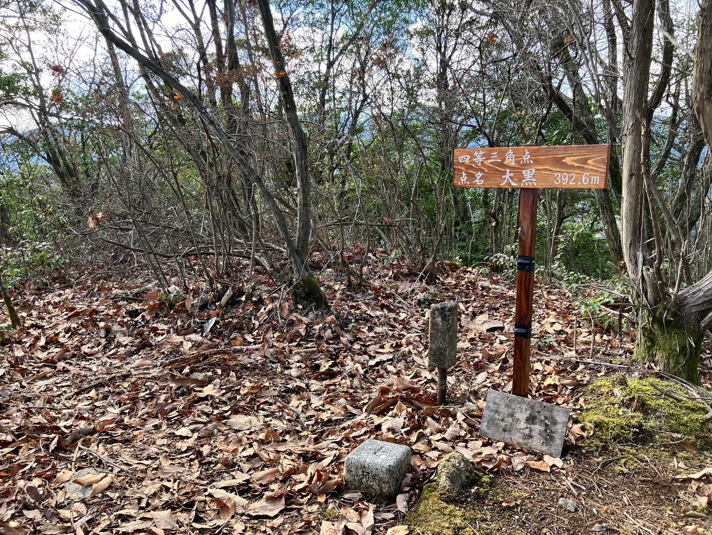 392Pの点名は大黒
こちらも昔の山城跡だったみたい
