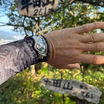 そんな牛田山⛰️山頂到着🛬
テンポよく、サクサクと🌀
