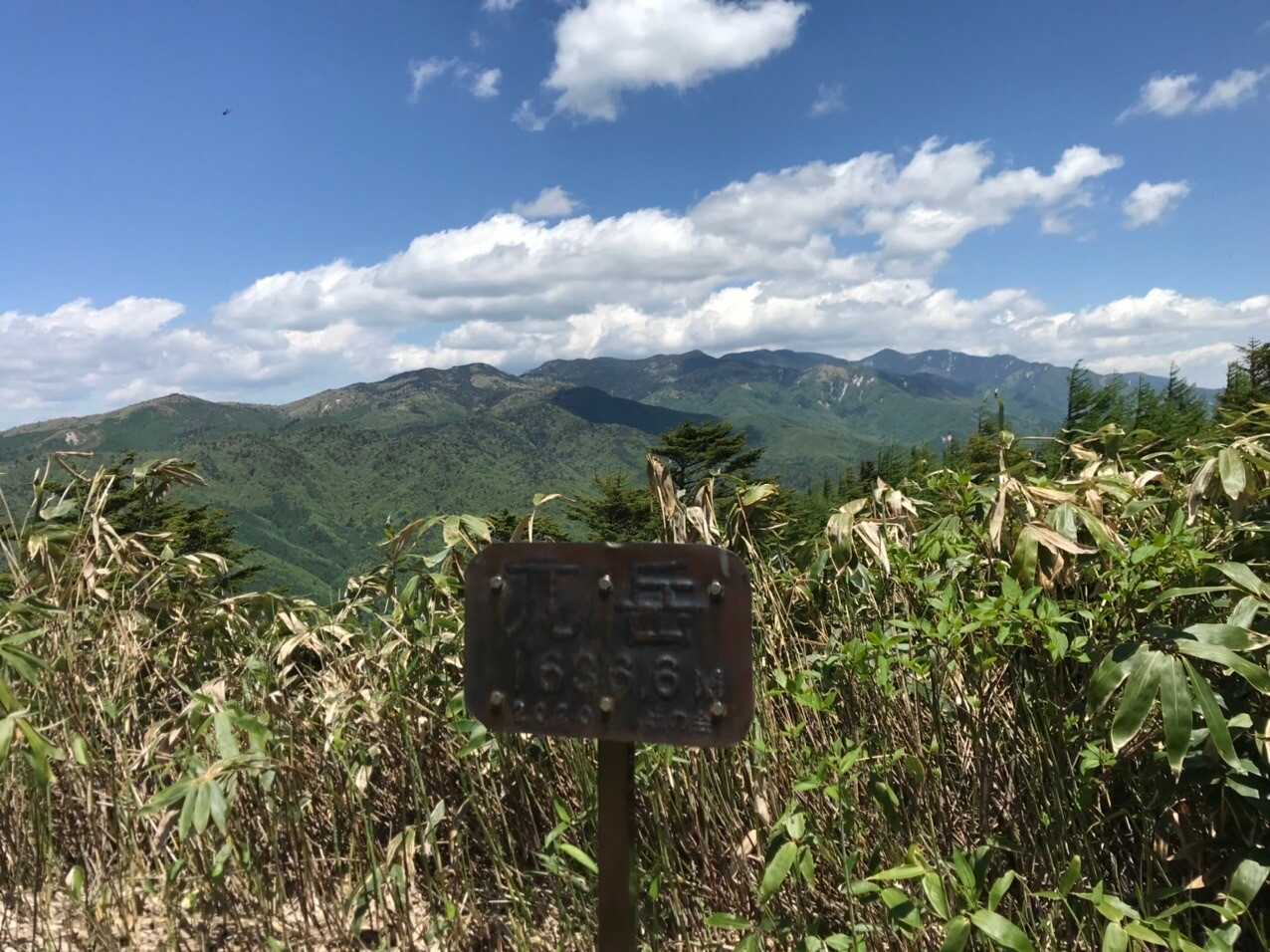 兀岳の写真