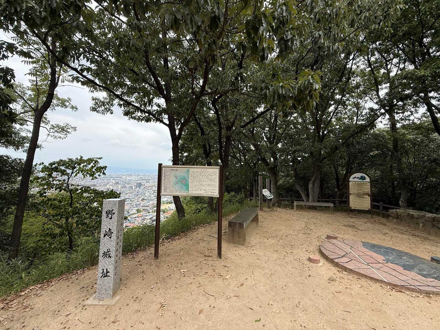 野崎城址