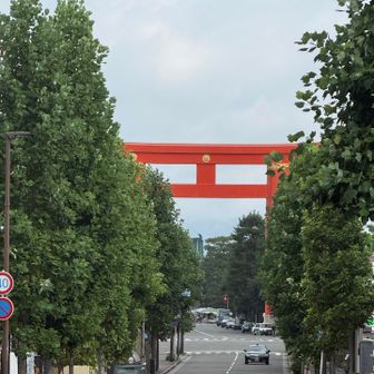 大鳥居もいいね〜