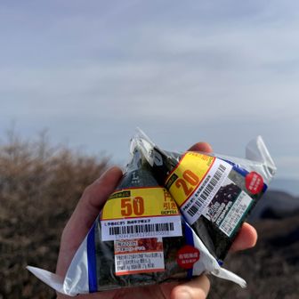 の前に朝ご飯♪

ちょい休憩！

コーヒー飲みたいが我慢！w


そう！我慢できるオトコ！w
