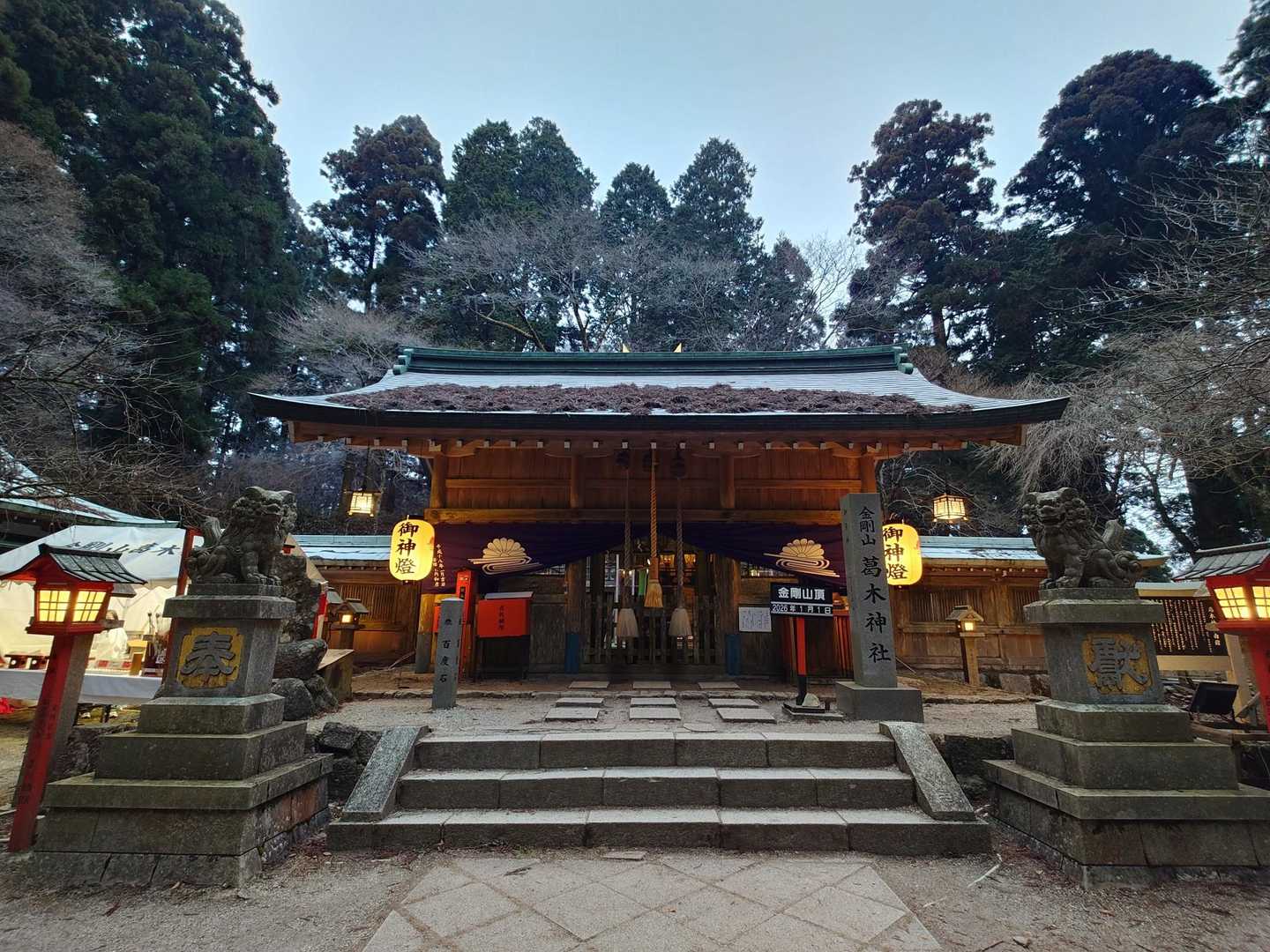 山のおもてなし｜千早本道から登る金剛山王道登山の写真