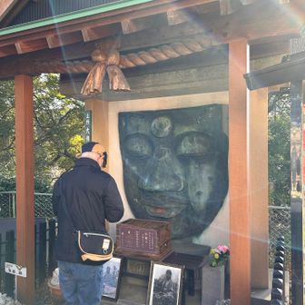 どなたか存じ上げませんが、いい事あるといいですね🙏