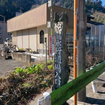 蛇滝口入口から遊歩道へ