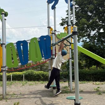 帰りの電車まで公園で思う存分遊びました🤣

そして取材に来た信濃テレビに何故かインタビューされる都民の私🤣長野で放送されるのかな🤣