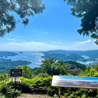 海きれいだなぁ〜、下山しますか。