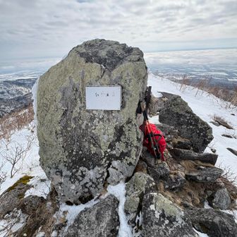 こちらからの看板の方が、比較的、風雨に強いかも？