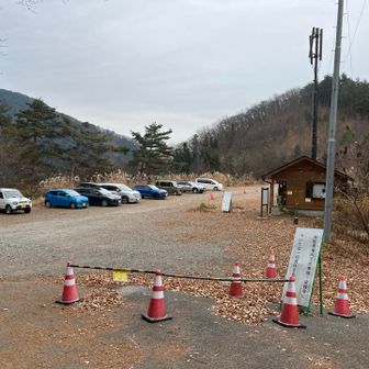 怪我無く到着❗️お疲れ様でした♪