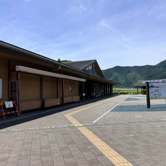 牛妻坂下までバス。
安倍ごころからスタート
