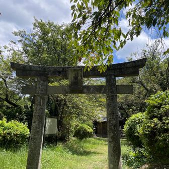 吉見岳/琴平神社