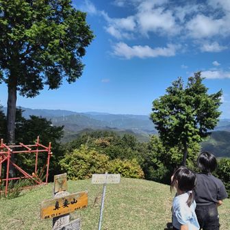 360°楽しい