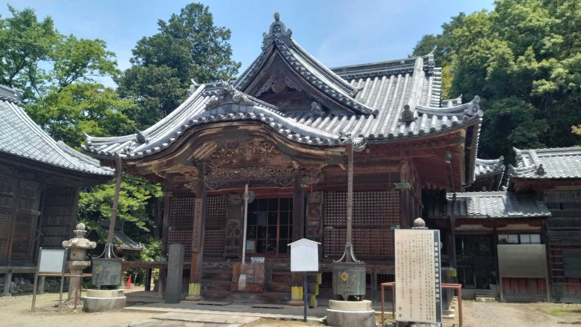 大洞弁天。