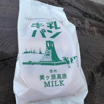 しょう