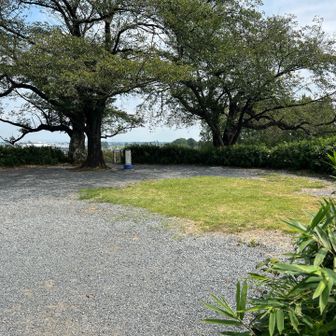 山頂