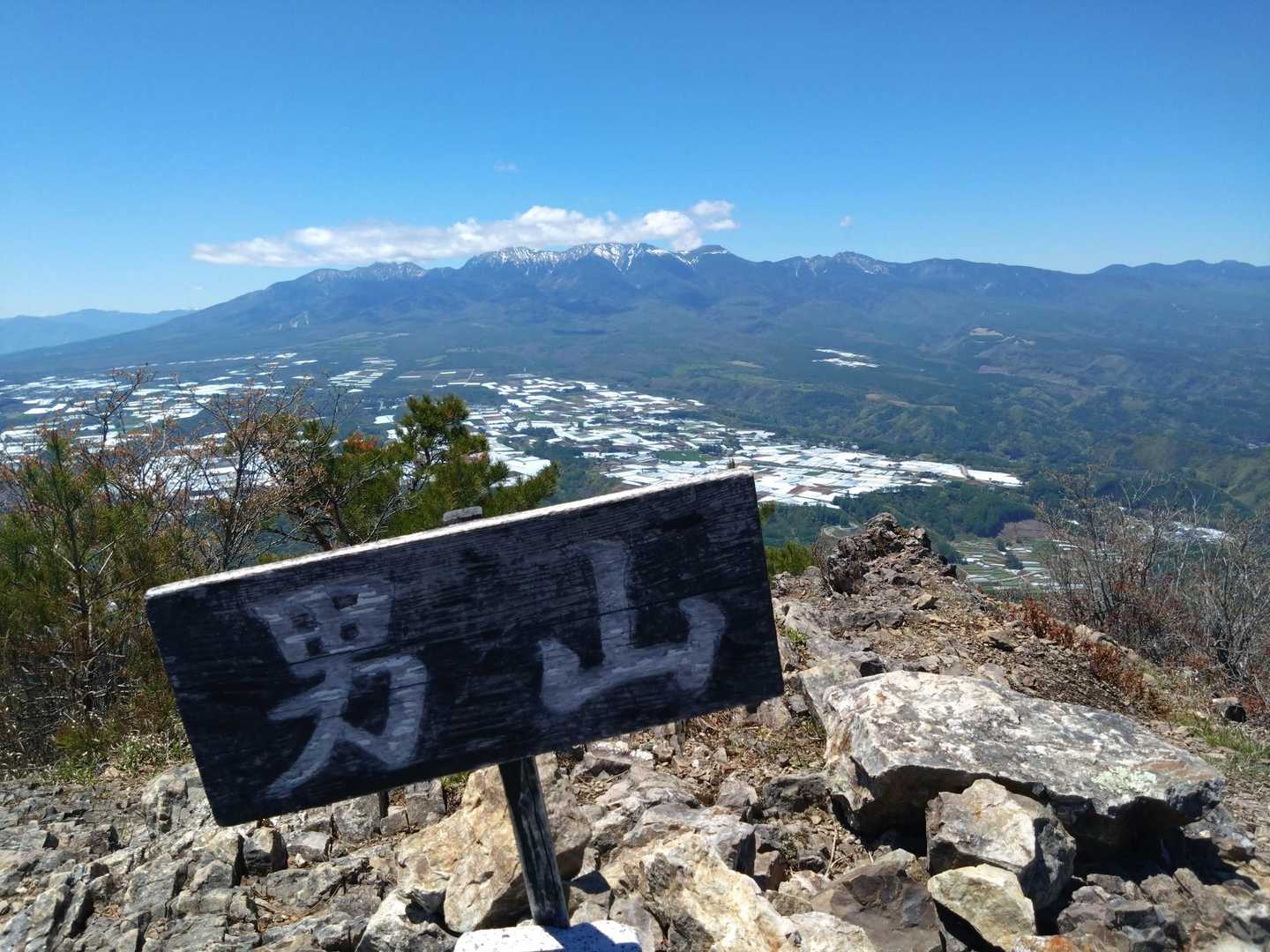 八ヶ岳😆