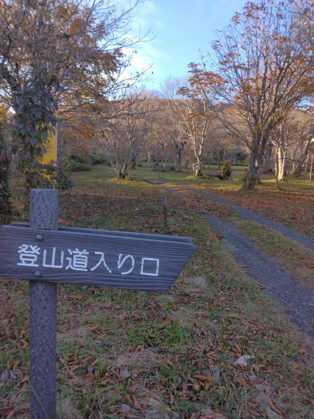 こっから