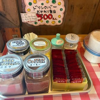 飲み物も500円で飲み放題☕️