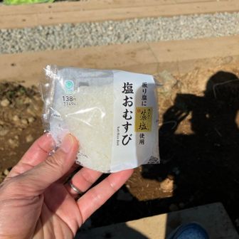 早めの補給で次に向かいます🍙