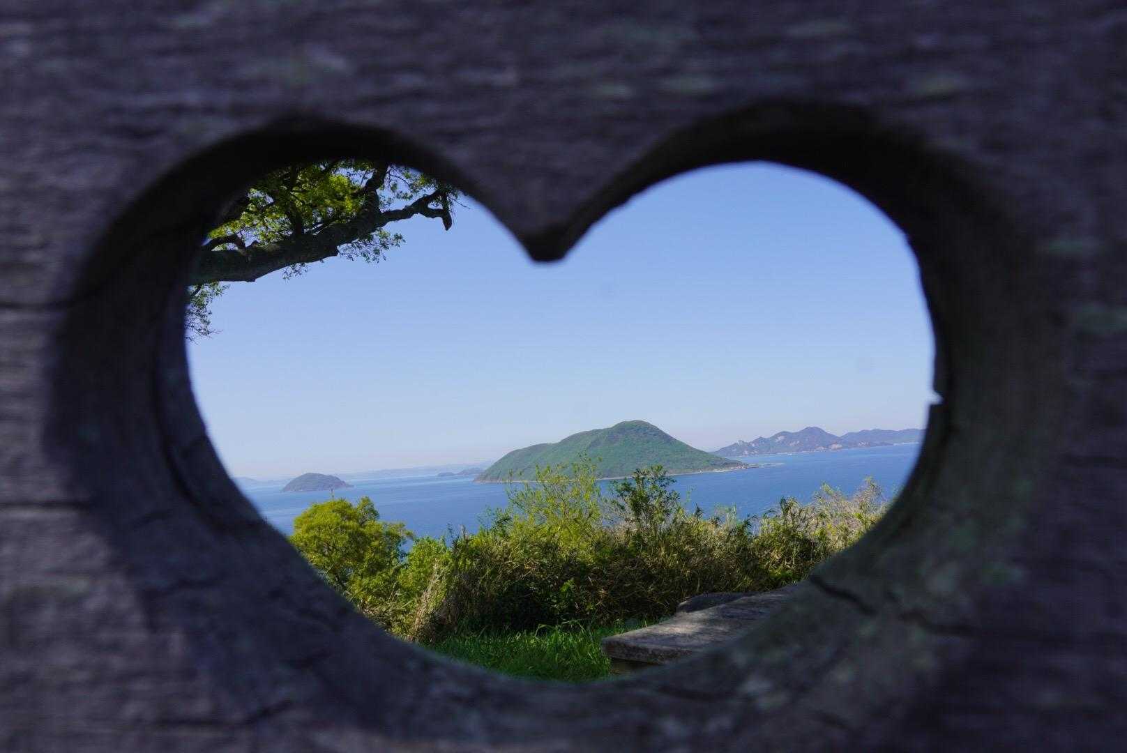 ❤　向こうに島💕