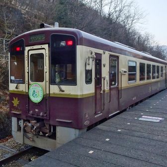 わたらせ渓谷鐵道。