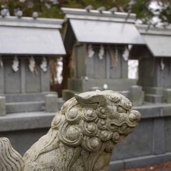 祠が三つある感じ😄