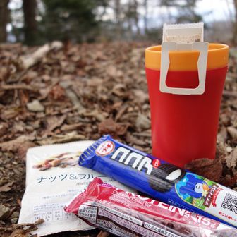 山友さんからの差し入れ
いつもありがとうございます🙏🏻