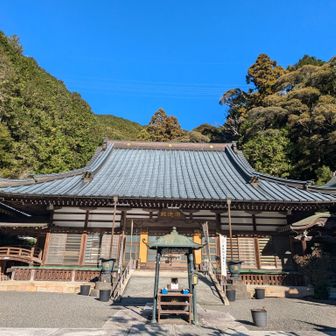 本院！空はブルー！