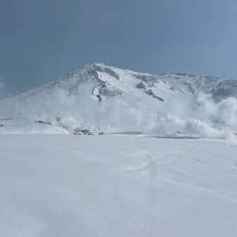 お、噴煙を見ていこうか
