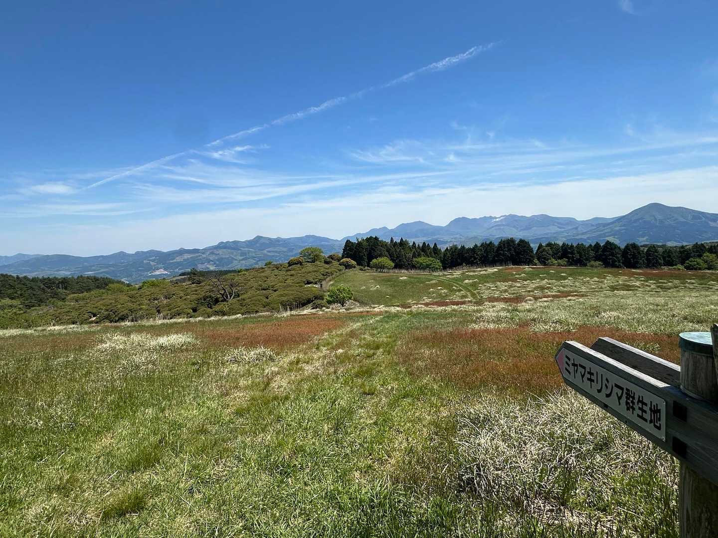 万年山-ハナグリ登山口 往復コースの写真