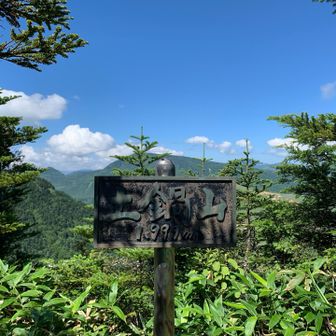 土鍋山山頂1,999m（破風岳と同じ標高）