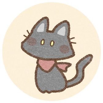 センニチコウ