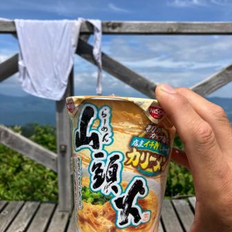 まあまあ