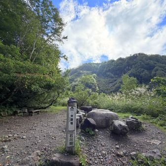 中飯場
休憩スポット
現在トイレ、水場の施設が使用不能です🥲