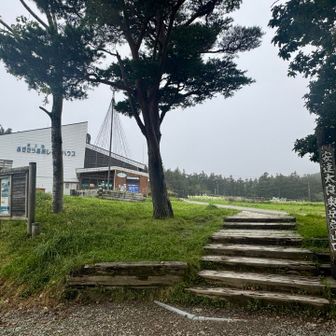 駐車場🅿️7:30〜(時間前は手前のスペースに駐車可能)
登山口🚶‍♀️🚶