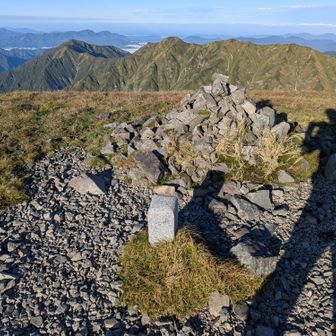 南寒江山