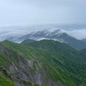 滝雲