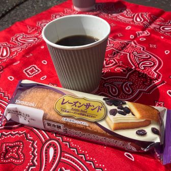 のんびりコーヒータイム☕️

今日は、思ったより風も無く時間を忘れてしまいそう🤣

でも、次の目的地に移動します🚗³₃