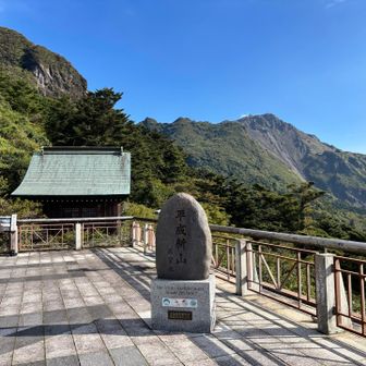 これから登山シーズンですね🥾