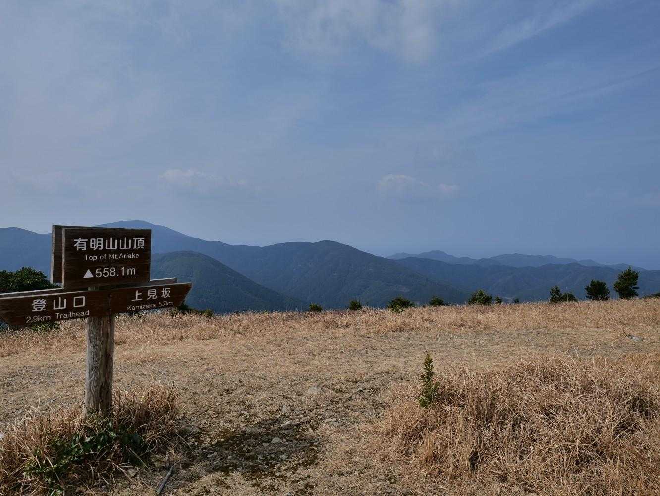 山頂景色。