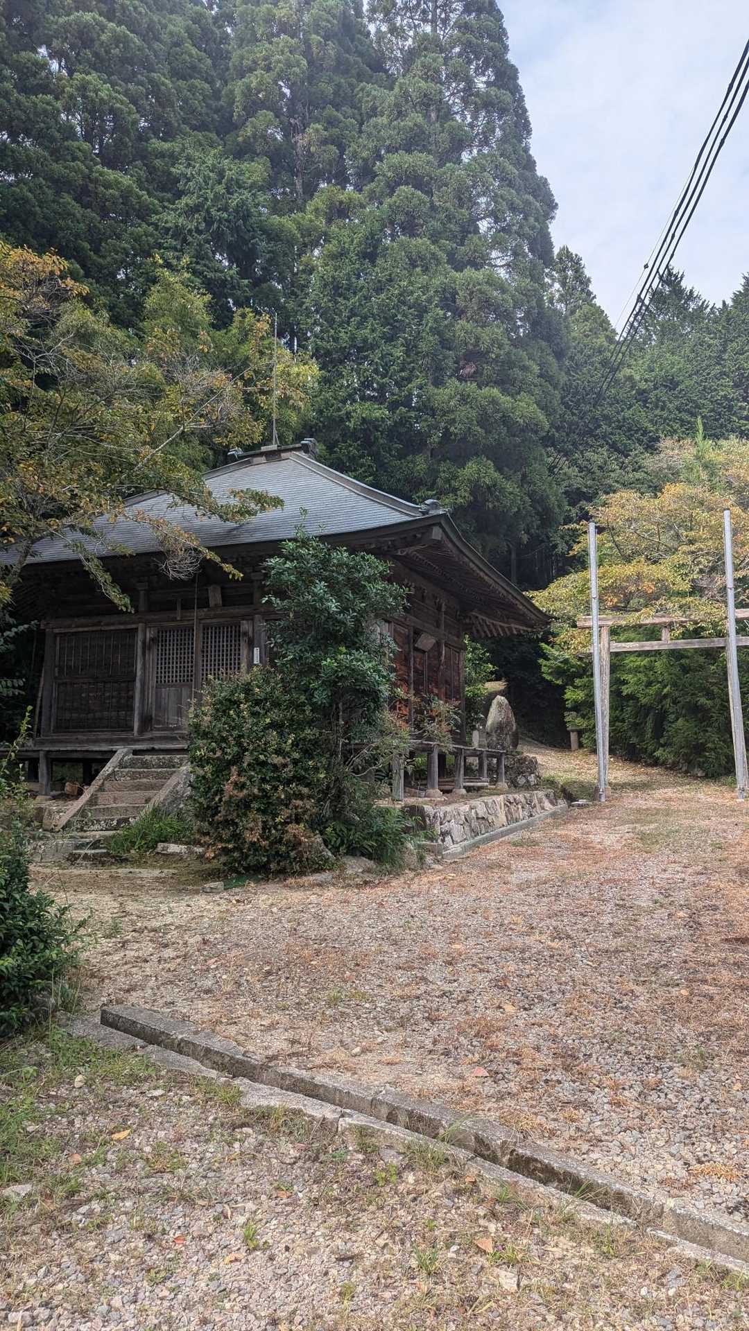 四斗谷登山口-とんがり山-西寺山 縦走コースの写真