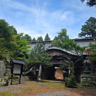 十萬部寺