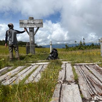 湿原の心地よい風に汗がスッとひく

いろんな助けをもらって、ここまで辿り着いた