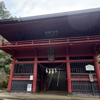 神門