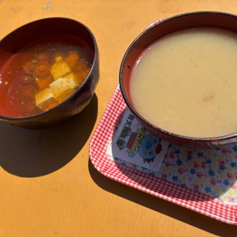 城山茶屋🏅vs青天何ちゃら