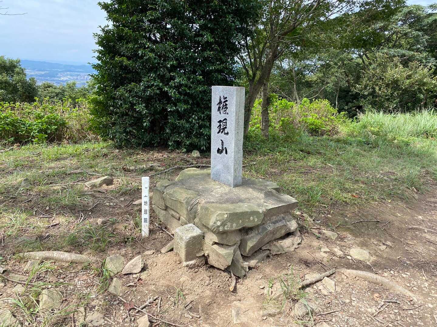 権現山（新立山）の写真